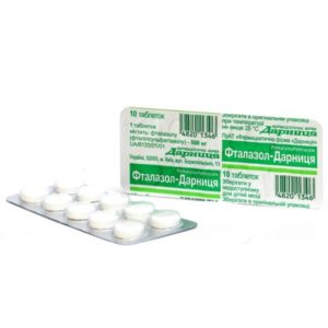 Ftalazol Phthalylsulfathiazole 500mg 10 tabs